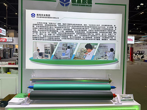 上海高档高宝机型辊