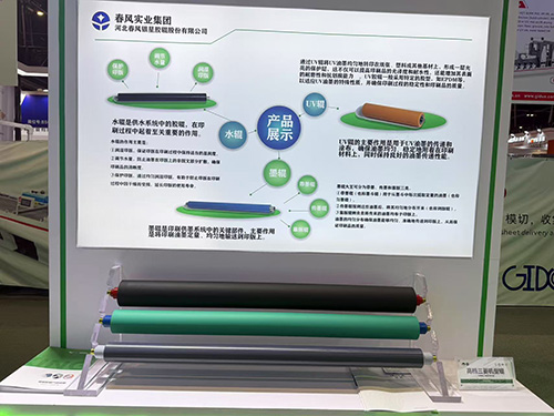 上海高档三菱机型辊